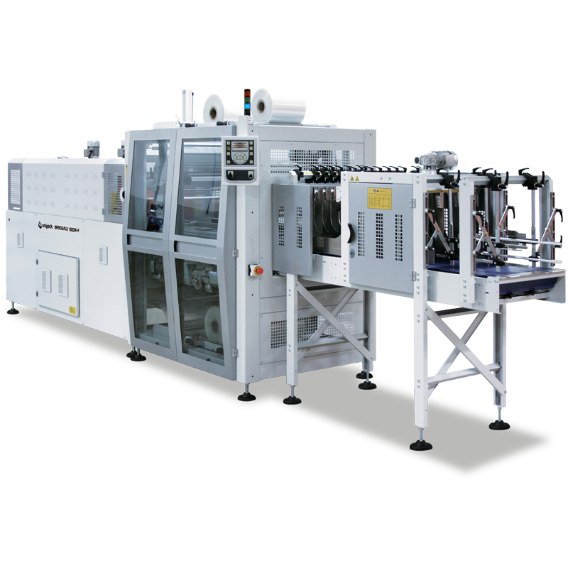 Bundle Wrapper In-line (Collation, Sorting, Pad Insert) Buy Bundle Wrapper In-line (Collation, Sorting, Pad Insert) in Bundle Wrappers from Smipack available at Astrolift NZ